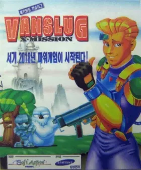 VanSlug: X Mission Game Cover