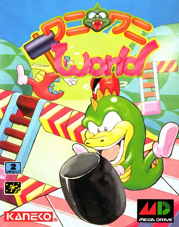 Wani Wani World Game Cover