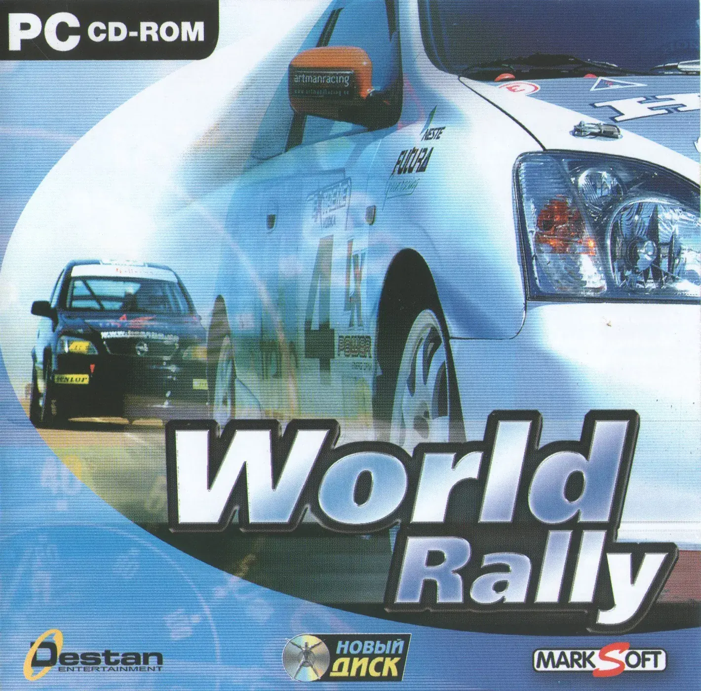 WR Rally Game Cover