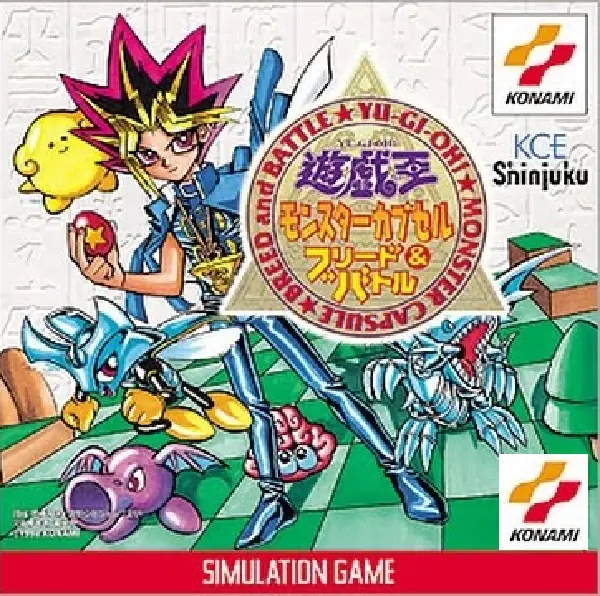 Yu-Gi-Oh! Monster Capsule: Breed and Battle Game Cover