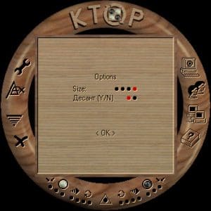 КТОР Gameplay (Windows)