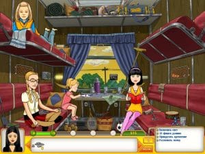 Папины дочки 2. Папины дочки едут на море Gameplay (Windows)