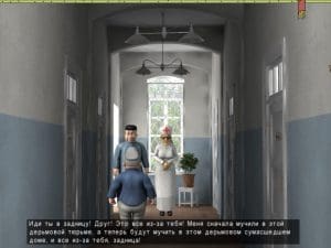 Похождения бравого солдата Швейка Gameplay (Windows)
