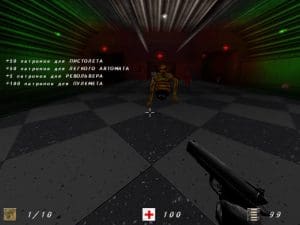 Тайны Московского метро Gameplay (Windows)
