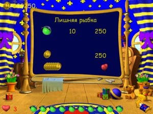Эврика! Приключения котёнка Знайки Gameplay (Windows)